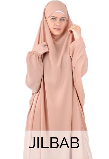 Muslim Shop Abayas Hijab Jilbab  Khimar Henna 